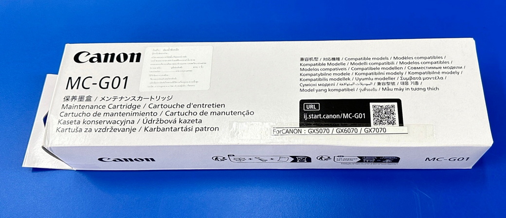 MAINTENANCE CARTRIDGE   MC-G01 GX5070 GX7070