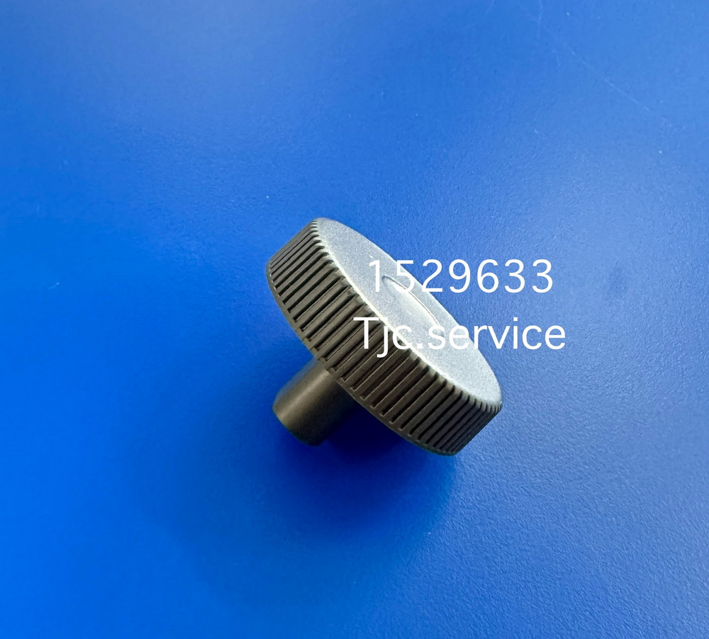KNOB (1529633) LQ-310 LX-310 LQ-50