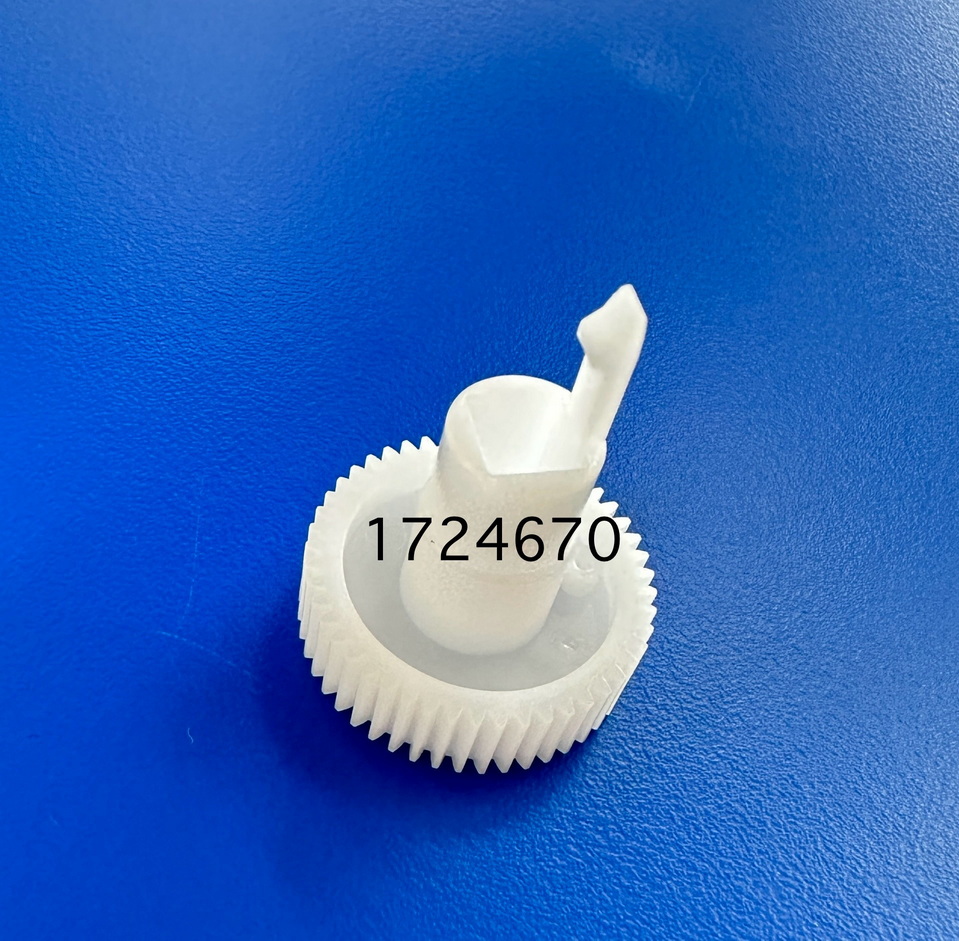 SPUR GEAR,ROLLER,PF,LOWER;B(1724670)PLQ-20 PLQ-20DM