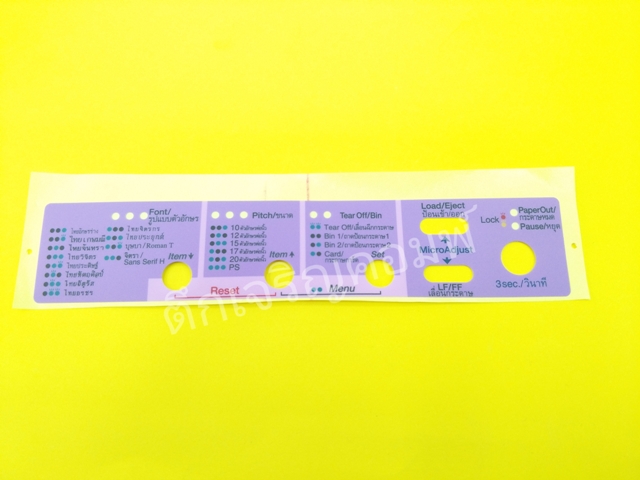 1279598  SHEET PANEL EPSON LQ-590 LQ-2090