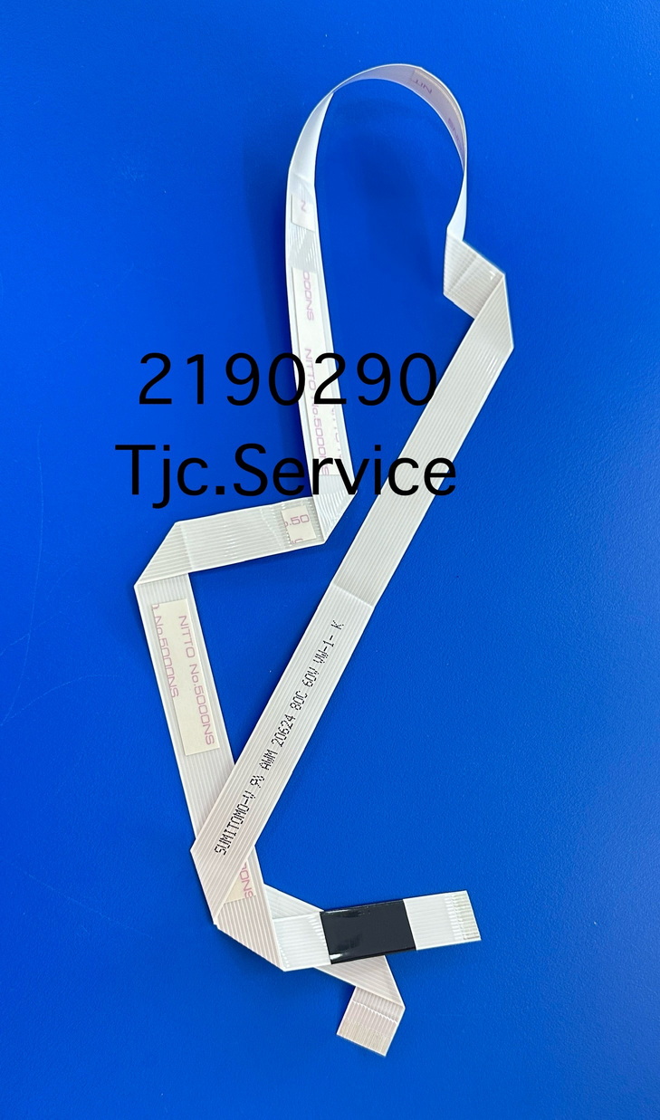 HARNESS(2190290) EPSON L5190