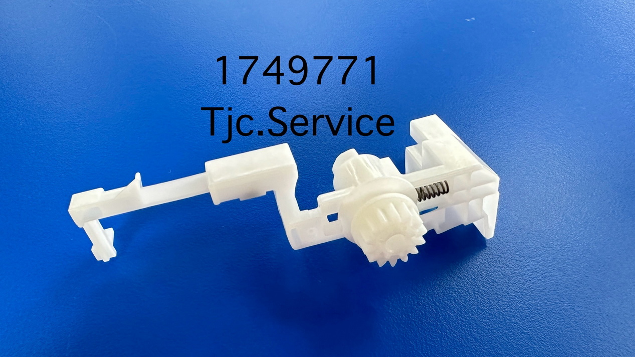 LEVER CHANGE ASSY.,CG86;EPPI  L3110 L5290 L1210 L5190