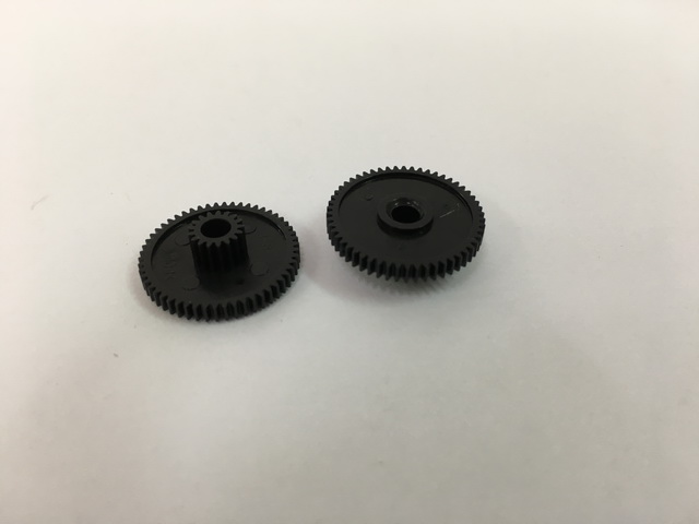 COMBINATIONGEAR 