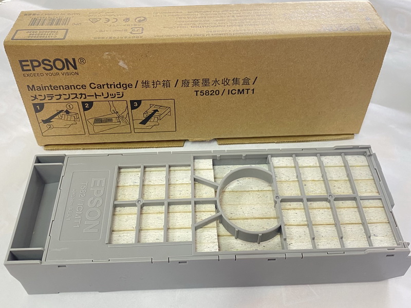 Maintenance Cartridge C13T582000