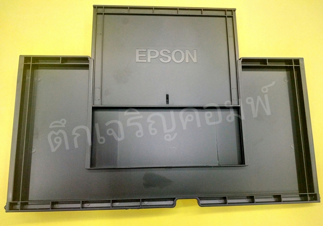 PAPER SUPPORT ASSY L210 L220 L355 L360 L365 L455 L380 L485 