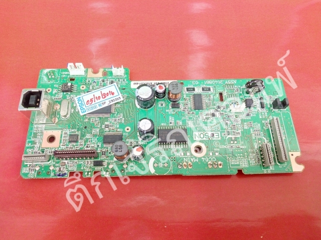 Main Board L210 