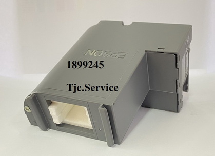 MAINTENANCE BOX ASSY EPSON  L4160 L4260 L4150