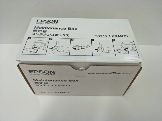 EPSON  Manintenance Box (T6711/PXMB3) รุ่น L1455