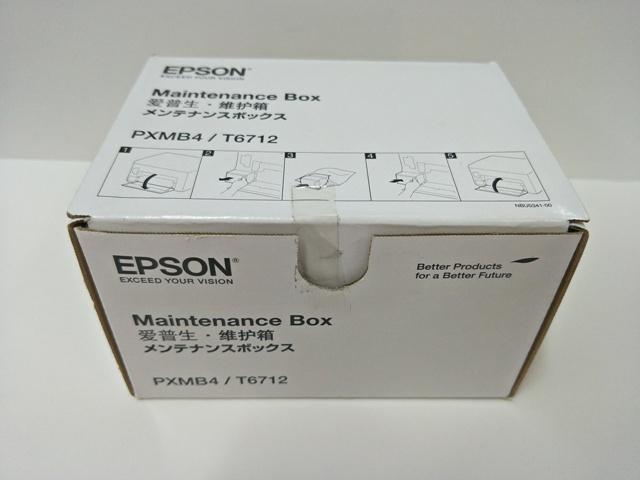 EPSON  Manintenance Box (PXMB4/T6712) รุ่น WF-6091